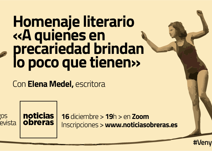 Diálogos #VenyloVerás: Homenaje literario «A quienes en precariedad brindan lo poco que tiene»