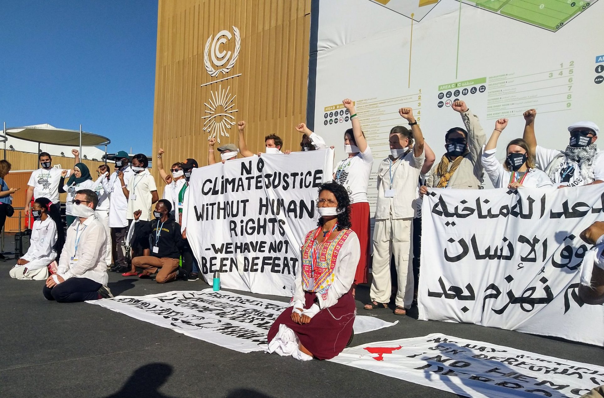 CCOO y UGT no asisten a la #COP27 para no “contribuir a lavar la imagen” del Gobierno “opresor” de Egipto